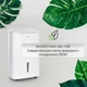 Осушитель воздуха Klarstein DryFy Connect 40 Белый - изображение 6