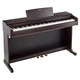 Цифрове піаніно YAMAHA ARIUS YDP-145 R (Rosewood) - изображение 3