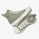 Кеды Converse Chuck Taylor All Star Berkshire Green A04650C 40 - изображение 5