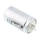 Пусковий конденсатор для сушильної машини Electrolux 1256417013 - изображение 1