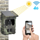Камера фотопастка з 2K відео та підтримкою GPS Suntek HC-600Pro - зображення 1