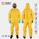 Комбинезон химической защиты Konzer Safety K4000 цвет: Желтый, размер: L - изображение 2