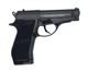 Пневматический пистолет Win Gun 301 (Beretta M84 FS, метал) + Пулт ВВ 500шт(ПЕТ) и 4балона СО2 - изображение 2
