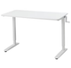 Письменный стол RELATERA IKEA 995.528.65 белый / белый глянец - изображение 1
