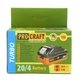 Акумуляторна батарея Procraft Battery20/4 Turbo (20В, 4Аг) (030244) - зображення 11