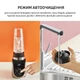 Блендер Tefal BLEND UP BL190AF0 - зображення 6