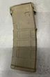 Магазин для AR15 Magpul на 30 патронов, Койот, PMAG 30 GEN M3 AR/M4 5.56x45mm / .223 Remington (MAG557) - изображение 3