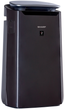 Очиститель воздуха Sharp FP-J80EUH - изображение 1