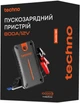 Пускозарядное устройство TECHNO Booster-800, 10000 mAh, 400А/800A Jump Starter, USB-А, LED фонарь (booster-800) - изображение 6