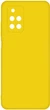 Чехол для смартфона Acclab Silicone Case для Xiaomi Redmi 10 2022 Yellow (1283126602252) - изображение 1
