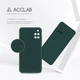 Чехол для смартфона Acclab Silicone Case для Xiaomi Redmi 10 2022 Dark Green (1283126602269) - изображение 5