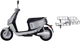Набор Электроскутер Yadea S-Like Grey + Багажник для скутера Yadea EM215 большой Gray (EM224000072+YD-BIGSH) - изображение 1