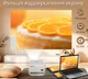 Смарт Проектор MAGCUBIС L018 1/8GB 650ANSI 4K Full HD Auto focus Android HD, TV Box, WIFI 6 BT5.2 Домашній кінотеатр - зображення 5