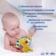 Брязкальце Масік м'ячик з намистинками (МС 110601-02) - зображення 5