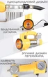 Автомобильный компрессор Air Compressor 12 В/220 В AND 521-2413 S98-2409-Y Jw - изображение 4