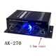 2-канальный стерео усилитель AK270, 20ВтX2, DC12В, 2A - изображение 4
