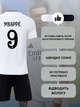Форма футбольна дитяча Mbappe (Мбапе) 9 Real Madrid 24/25, нар. 26 зріст 140-145см. біла футболка, чорні шорти - зображення 3