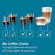Кофемашина PHILIPS series 5500 LatteGo EP5547/90 + Электрочайник Philips Viva Collection HD9352/30 (комплект) - изображение 12