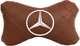 Подушка на подголовник EVAtech ECO 27 х 16 см Mercedes-Benz Коричневая с коричневой нитью (SPCRZZV016) - изображение 1