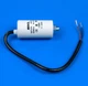 Конденсатор 5 Mf 450V с проводом SKL - изображение 3