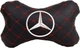 Подушка на підголовник EVAtech ECO 27 х 16 см Mercedes-Benz Чорна з червоною ниткою (SPCRBRV016) - зображення 1
