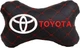 Подушка на подголовник EVAtech ECO 27 х 16 см Toyota Черная с красной нитью (SPCRBRV031) - изображение 1