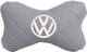 Подушка на подголовник EVAtech ECO 27 х 16 см Volkswagen Серая с серой нитью (SPCRGGVV032) - изображение 1