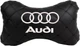 Подушка на підголовник EVAtech ECO 27 х 16 см Audi Чорна з чорною ниткою (SPCRBBV095) - зображення 1