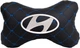 Подушка на підголовник EVAtech ECO 27 х 16 см Hyundai Чорна з синьою ниткою (SPCRBLV012) - зображення 1