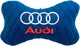 Подушка на подголовник EVAtech 27 х 16 см Audi Голубая с голубой нитью (SPALMRLLV003) - изображение 1