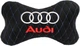 Подушка на підголовник EVAtech 27 х 16 см Audi Чорна з синьою ниткою (SPALMRBLV003) - зображення 1
