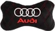 Подушка на подголовник EVAtech 27 х 16 см Audi Черная с красной нитью (SPALHRBRV003) - изображение 1