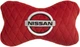 Подушка на подголовник EVAtech 27 х 16 см Nissan Красная с красной нитью (SPALMRRRRV021) - изображение 1
