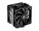 Кулер для процесора ID-Cooling SE-214-XT Plus - зображення 1