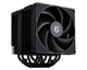 Кулер для процессора ID-Cooling Frozn A620 Black - изображение 2