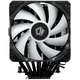 Кулер для процессора ID-Cooling SE-207-XT ARGB Black - изображение 3