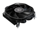 Кулер для процессора ID-Cooling IS-28i Black - изображение 1