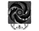 Кулер для процессора ID-Cooling Frozn A410 SE - изображение 3