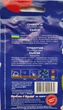 Тунбергия Сьюзи семена (0,3 г), For Hobby, TM GL Seeds - изображение 2