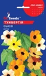Тунбергия Сьюзи семена (0,3 г), For Hobby, TM GL Seeds - изображение 3