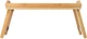 Поднос-столик Ardesto Midori AR1450BT 50х30х25 см бежевый - изображение 7