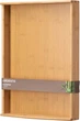 Поднос прямоугольный Ardesto Midori AR1445BM 45х33х7 см бежевый - изображение 1