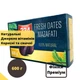 Фініки преміум натуральні 600 г 100% без цукру 334 (Fin334-600) - зображення 2