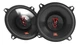 Автоакустика JBL Stage3 527F - изображение 1