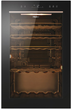 Холодильник для вина Haier HWS49GAE - изображение 6
