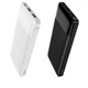 Портативна батарея Power Bank HOCO J72 USB / Type-C 10000mAh, White - зображення 7