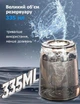 Ирригатор портативный для полости рта 335 мл с УФ-стерилизацией, 8 насадок S40 - изображение 8