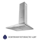 Витяжка купольна Minola HK 5614 I 1000 LED - изображение 3