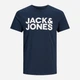 Футболка хлопковая длинная мужская Jack & Jones 12151955 L Темно-синяя (5714487088233) - изображение 7
