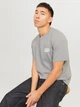 Футболка хлопковая длинная мужская Jack & Jones 12151955 M Серая (5715671957366) - изображение 6